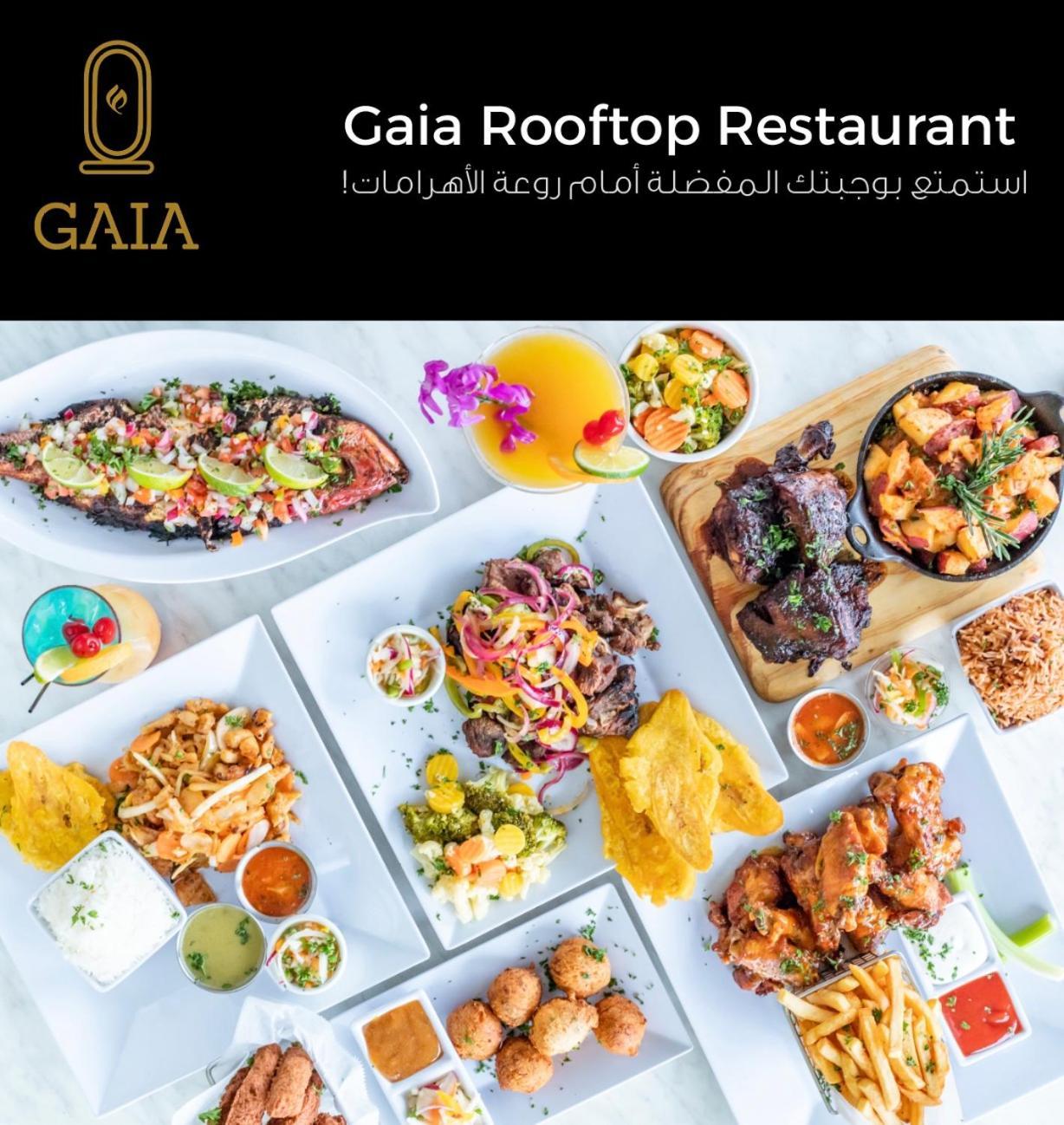 Gaia Pyramids Hotel Kafret el-Gabal Eksteriør bilde